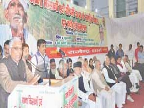 meerut news